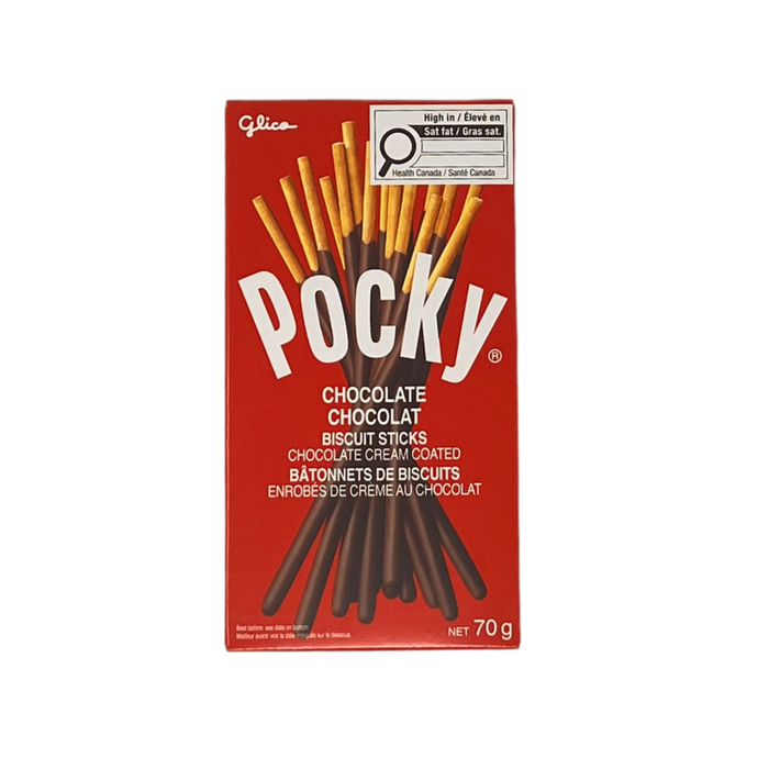 Pocky Chocolate Biscuit Sticks